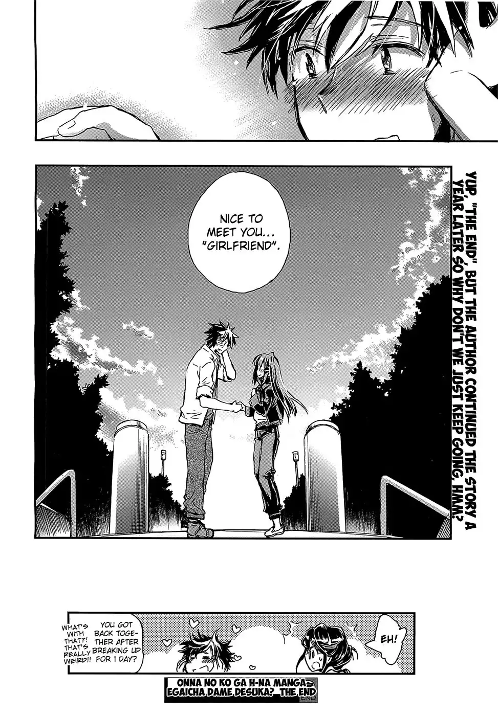 Onna no Ko ga H na Manga Egaicha Dame desu ka? Chapter 3 30